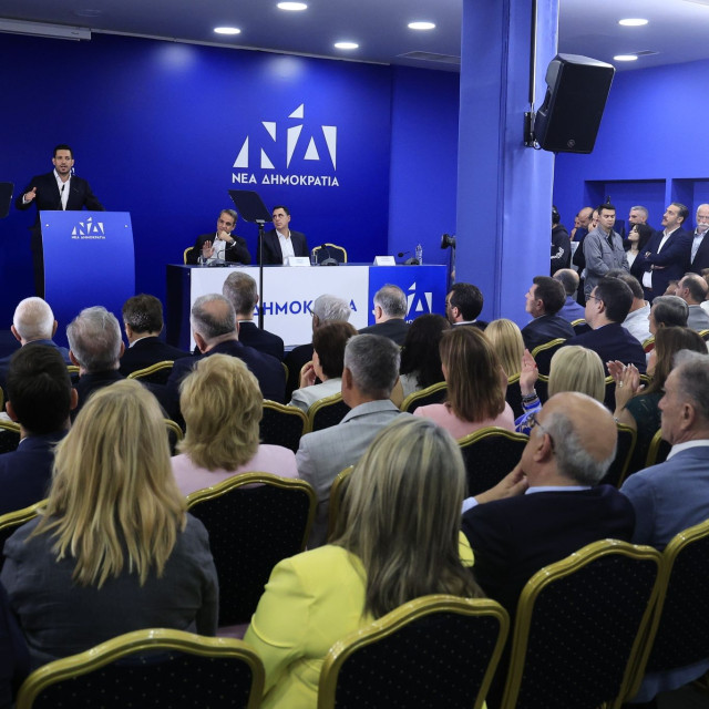 Νέα Εκτελεστική Γραμματεία και αλλαγές στη δομή της ΝΔ