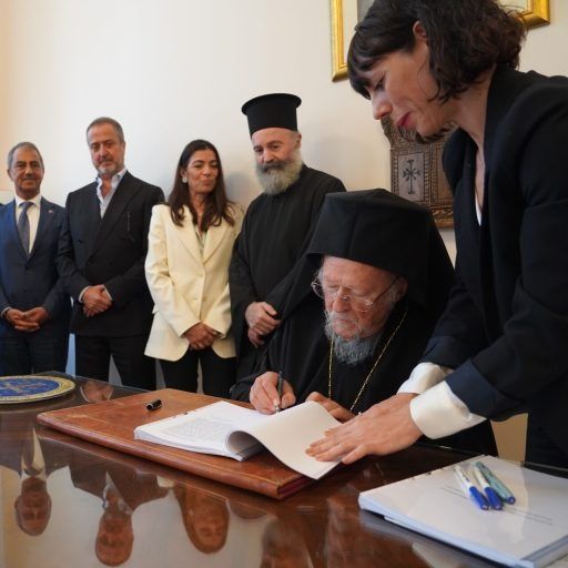 Οικουμενικό Πατριαρχείο: Αξιοποίηση του ελληνικού πρώην Ορφανοτροφείου της Πριγκήπου ως ξενοδοχείο