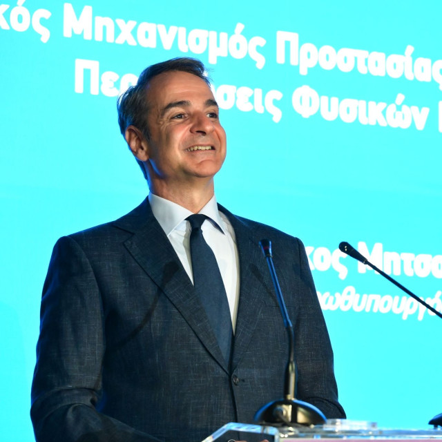 Μητσοτάκης: Όταν η πολιτεία συνεργάζεται με την κοινωνία των πολιτών κάτι καλό μπορεί να προκύψει