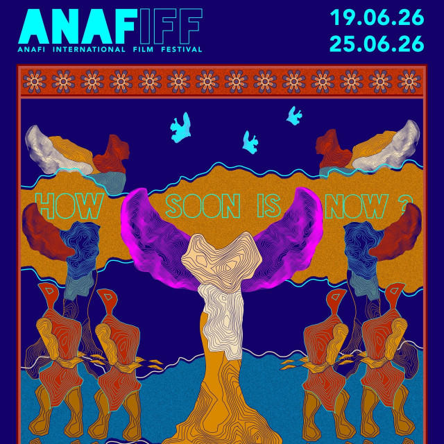 4ο Anafi International Film Festival: Το αναλυτικό πρόγραμμα