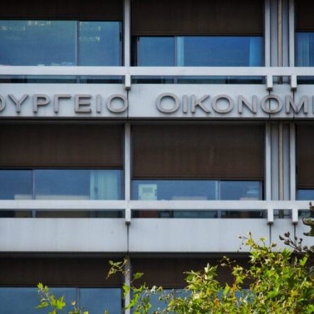 Αλλάζουν όλα για δάνεια μέχρι €100.000: Πλαφόν στο επιτόκιο, τέλος στα ψιλά γράμματα