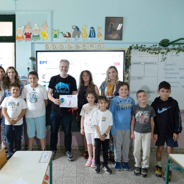 Η ΕΡΤ επενδύει στην ελληνική περιφέρεια με δράσεις ουσίας και πολιτισμού
