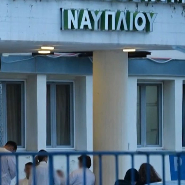 Ναύπλιο: Νοσηλεύτρια κατέρρευσε και πέθανε μετά από ένταση που προκάλεσαν Ρομά συνοδοί τραυματιών