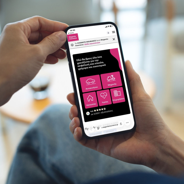 Magenta Insurance: Ολοκληρωμένες ασφαλιστικές λύσεις, τώρα και για υγεία, ζωή, ταξίδια, επιχειρήσεις