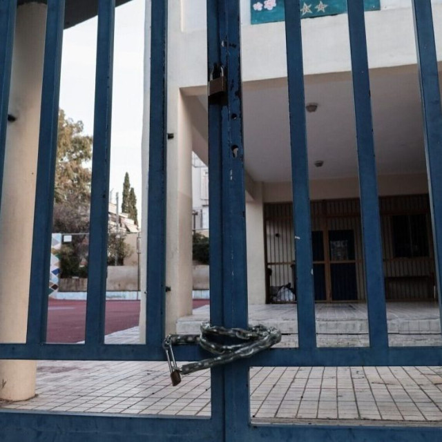 Νέα Σμύρνη: Μαχαίρωσαν 13χρονο έξω από δημοτικό σχολείο
