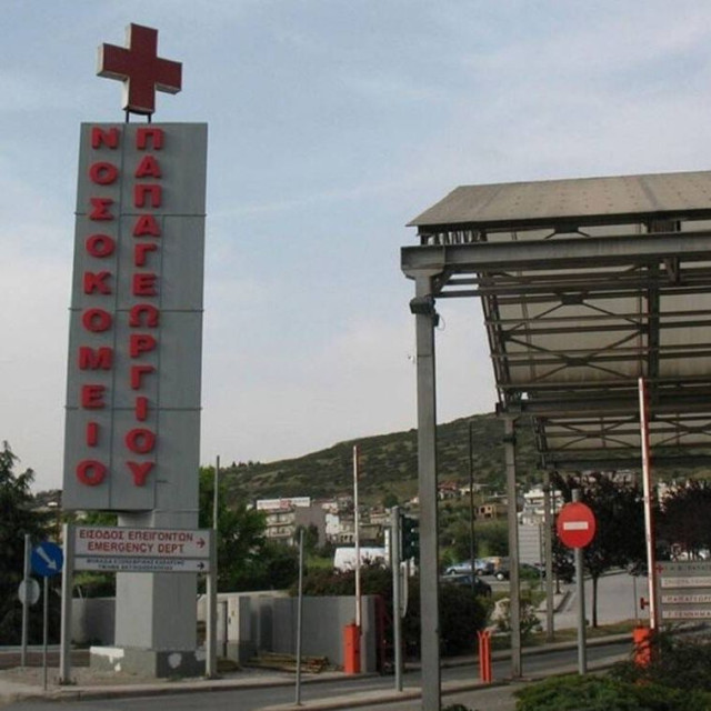 ΑΣΕΠ 5Κ/2023 και 1Κ/2026: Ενεργοποίηση της ηλεκτρονικής εφαρμογής λογισμικού ανοικτής κληρωτίδας