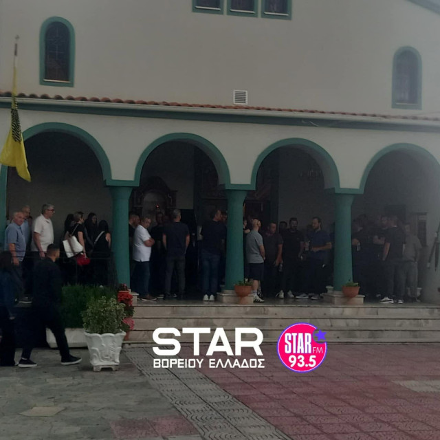 Δράμα: Τελέστηκε η κηδεία του 50χρονου αστυνομικού που σκότωσε τη σύζυγό του και αυτοκτόνησε