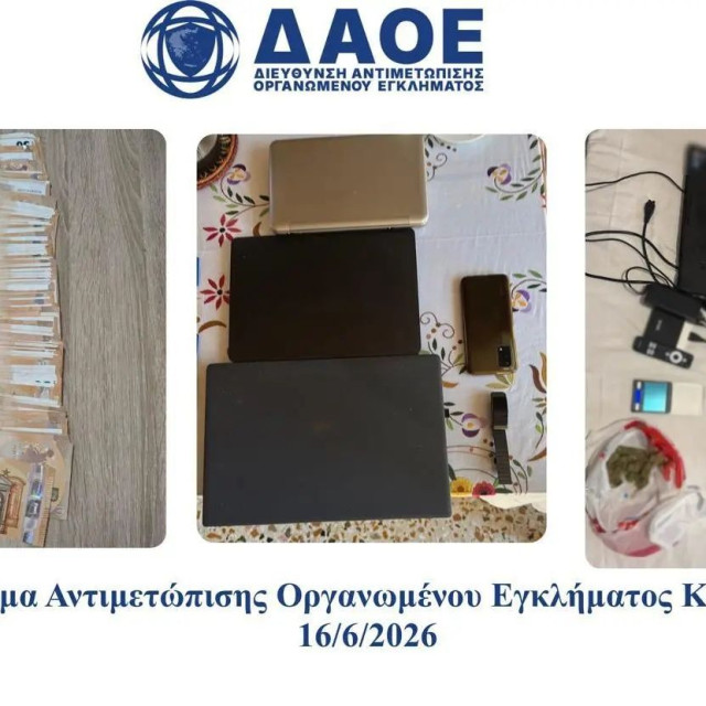 Εξαρθρώθηκε κύκλωμα παράνομης συνδρομητικής τηλεόρασης - Πάνω από €7 εκατ. τα κέρδη