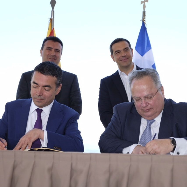 Σαν σήμερα 17 Ιουνίου – Τα σημαντικότερα γεγονότα της σημερινής ημέρας