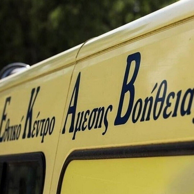 Χαλκιδική: Ένας τραυματίας μετά από σύγκρουση δύο οχημάτων στα Νέα Ρόδα