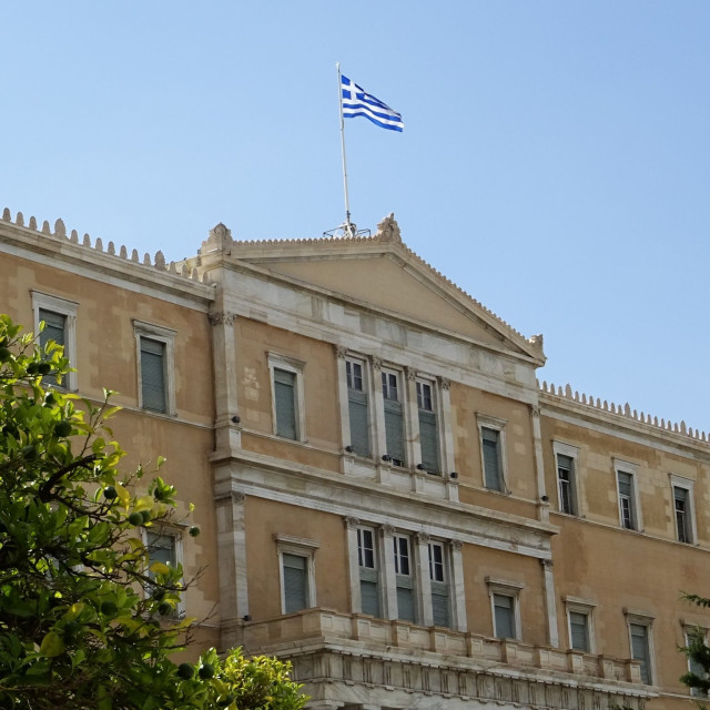 Βουλή: Συνεδριάζει η Επιτροπή Αναθεώρησης του Συντάγματος – Στο επίκεντρο το άρθρο 16