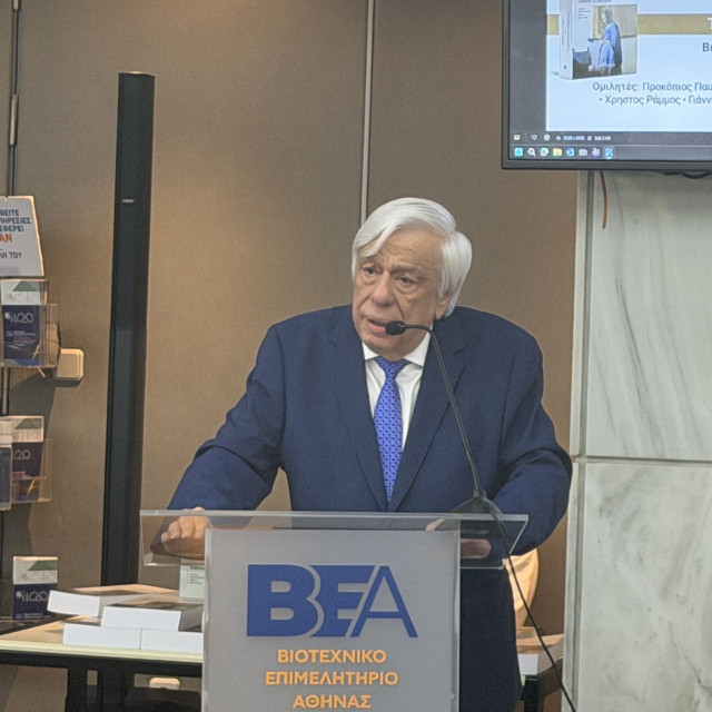 Παυλόπουλος: Το απόρρητο των επικοινωνιών, η εθνική ασφάλεια και οι αντοχές του Κράτους Δικαίου