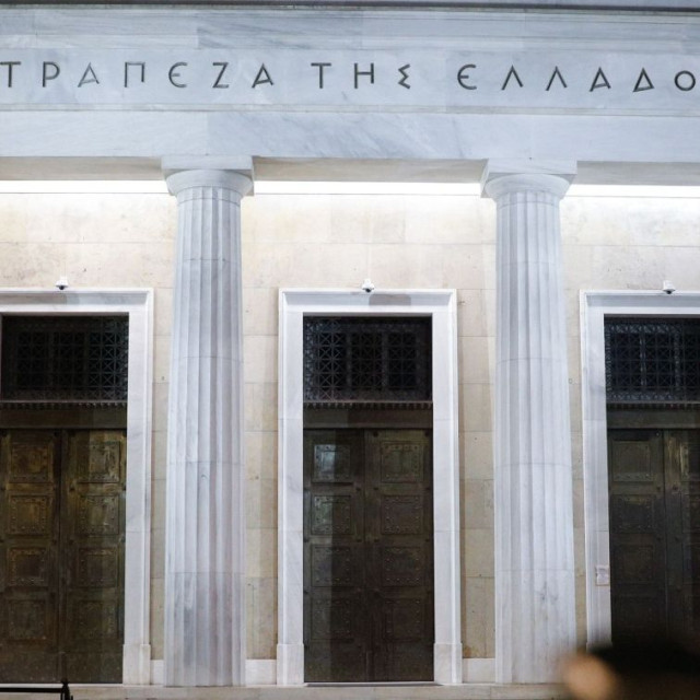 ΤτΕ: Αναθεωρεί επί τα βελτίω το στόχο για ανάπτυξη μετά τη συμφωνία ΗΠΑ – Ιράν