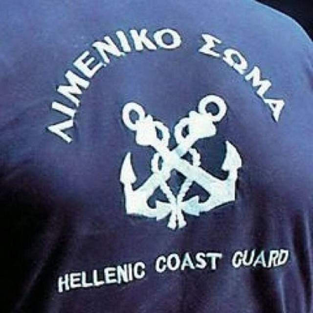 Χανιά: Συνελήφθησαν κηδεμόνες ανηλίκων για παραμελησή εποπτείας τους - Εξύβρισαν λιμενικούς