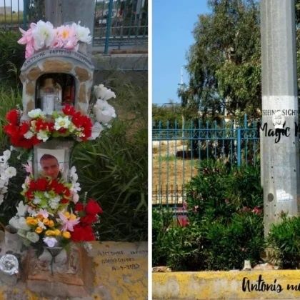 «Εξαφανίστηκε» το μνημείο του Αντώνη Καρυώτη στον Πειραιά