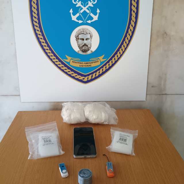 Χειροπέδες σε 44χρονο Ιρανό στην Αθήνα - Κατασχέθηκαν 436,2 γραμμάρια μεθαμφεταμίνης