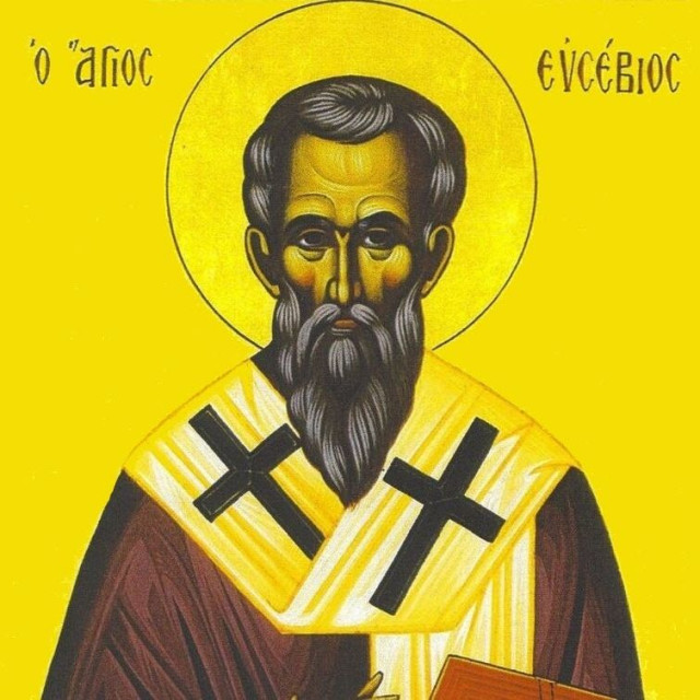 Γιορτή σήμερα