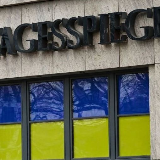 Γερμανία: Σκάνδαλο για τη χρήση τεχνητής νοημοσύνης πλήττει τα ΜΜΕ