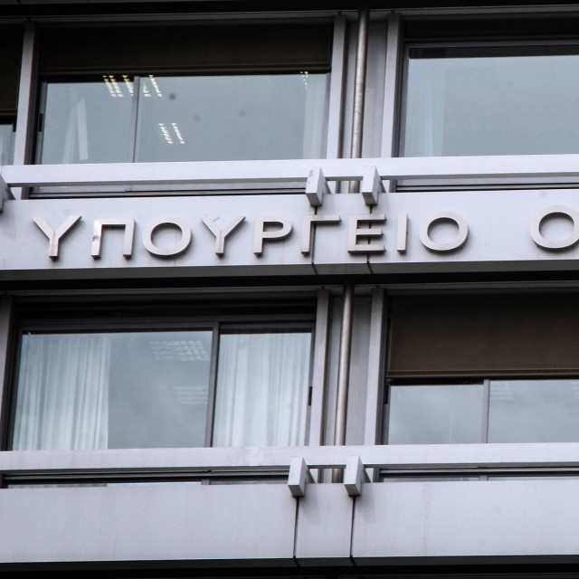 Ρύθμιση για δάνεια νόμου Κατσελη 3869/2010 - Τι κερδίζουν οι οφειλέτες σε δόσεις και αποπληρωμή