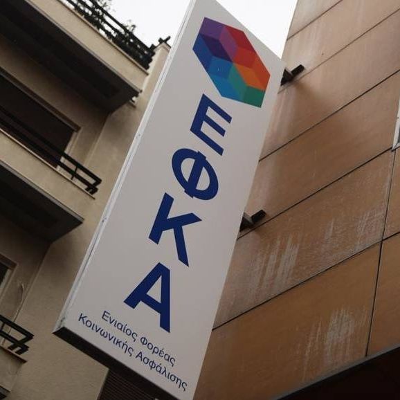 Τα 6 SOS της ρύθμισης των 72 δόσεων στον ΕΦΚΑ - Αναλυτικά παραδείγματα