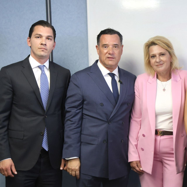 ΕΟΠΥΥ