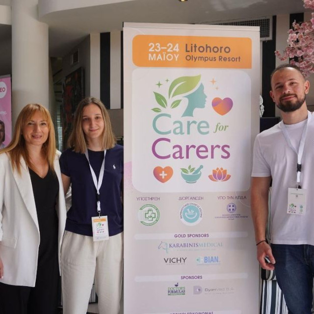 Με επιτυχία ολοκληρώθηκε το «Care for carers» στο Λιτόχωρο