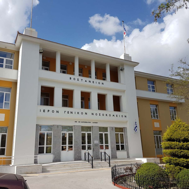 Η ανακοίνωση του Νοσοκομείου Μυτιλήνης για τον θάνατο της 36χρονης γιατρού