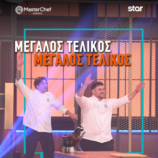 MasterChef: Η ώρα του μεγάλου τελικού έφτασε - Οι εκπλήξεις και η live ανακοίνωση