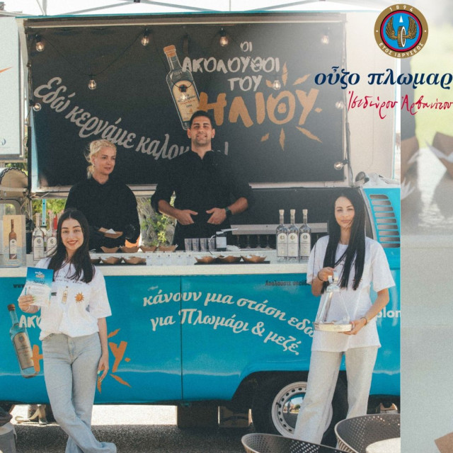 Το foodtruck των Ακολούθων του Ήλιου ταξίδεψε στην Αττική γεμίζοντας το καλοκαίρι με γεύσεις
