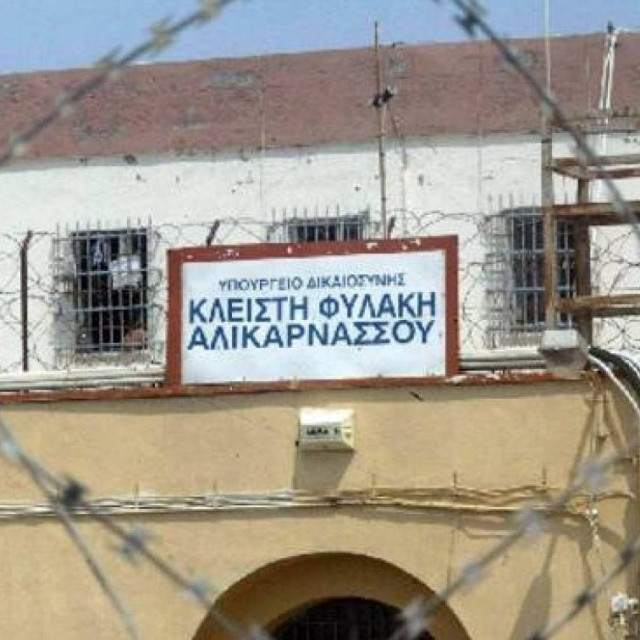 Ηράκλειο: Αναζητείται βαρυποινίτης που δεν επέστρεψε από άδεια στις φυλακές Αλικαρνασού