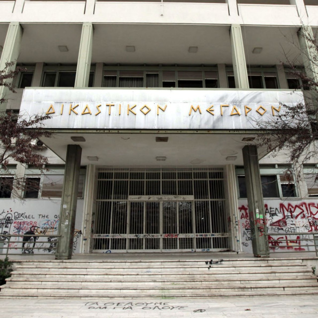 Λάρισα: Μόλις δύο μήνες στη φυλακή θα περάσει ο 50χρονος που κρατούσε όμηρο τη σύζυγό του