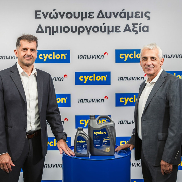 H Cyclon και η Ιαπωνική ενώνουν δυνάμεις - Νέα εποχή στο Automotive Aftermarket στην Ελλάδα