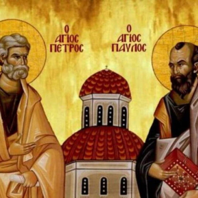 Γιορτή σήμερα - Πρωτοκορυφαίων Αποστόλων Πέτρου και Παύλου.