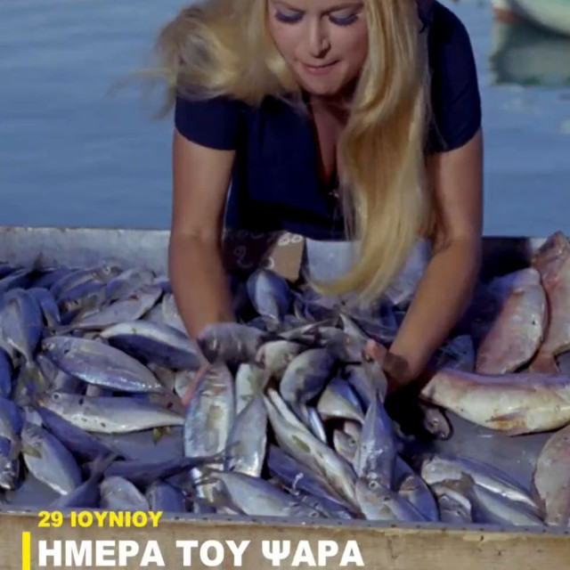 Finos Film: Το βίντεο για την Ημέρα του Ψαρά με αξέχαστες σκηνές του ελληνικού κινηματογράφου