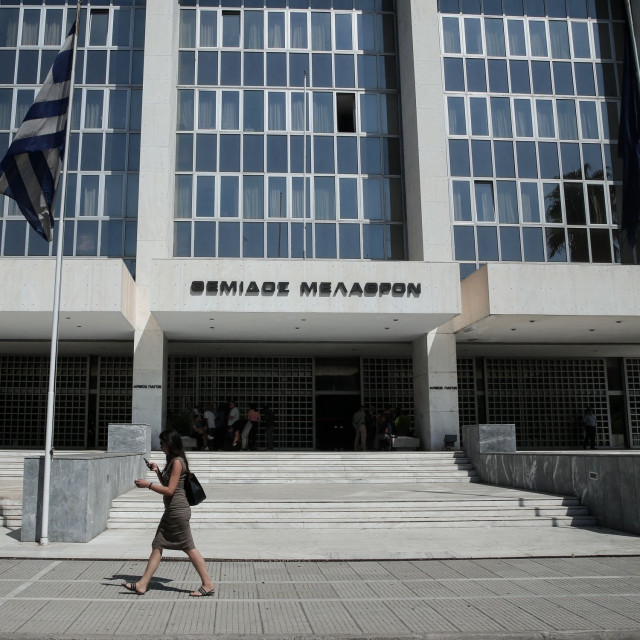 Συναγερμός για φωτιά στο Εφετείο - Καπνοί στην περιοχή, καθ' οδόν η Πυροσβεστική