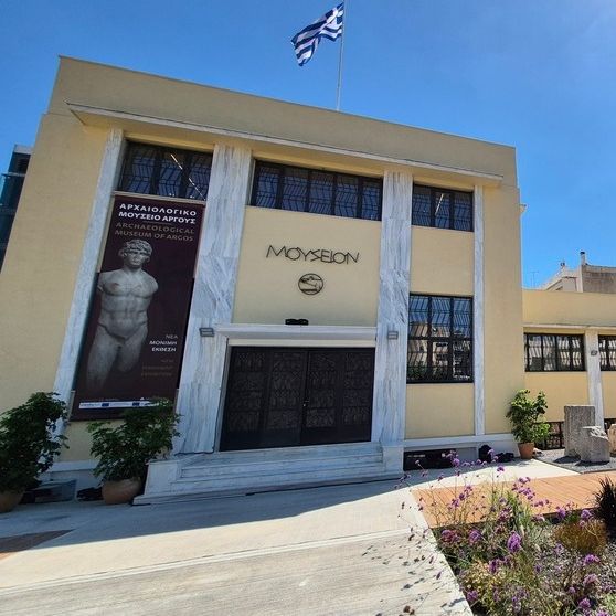 Αρχαιολογικό Μουσείο Άργους: Επαναλειτουργεί έπειτα από 12 χρόνια με υπερσύγχρονες υποδομές