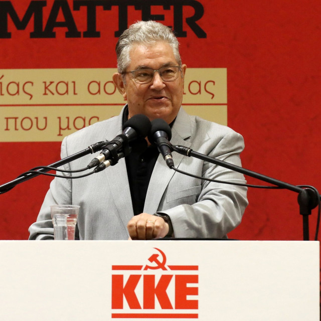 Δημήτρης Κουτσούμπας