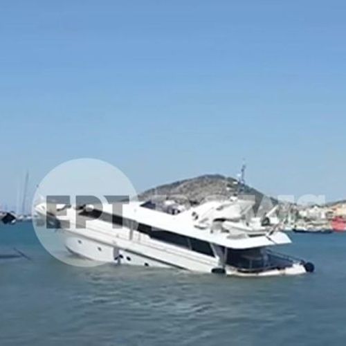 Σαλαμίνα: Βυθίστηκε ιδιωτικό σκάφος - Στο σημείο το Λιμενικό