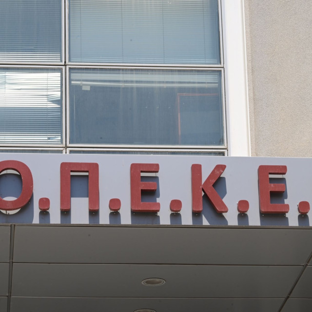 Δίκη ΟΠΕΚΕΠΕ:  Ενοχή για Μελά και Ρέππα πρότεινε ο εισαγγελέας