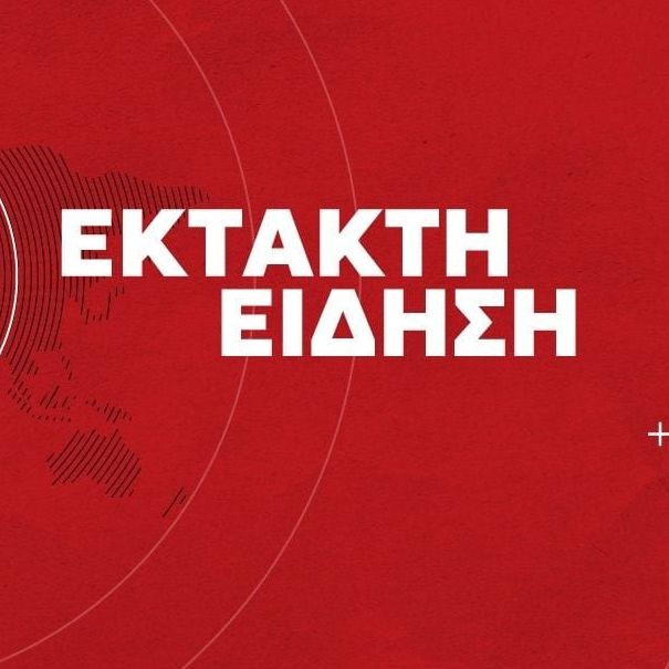 Τουρκία - Φιντάν: Σύντομα θα επιτύχουμε αποτελέσματα σχετικά με τον νόμο CAATSA