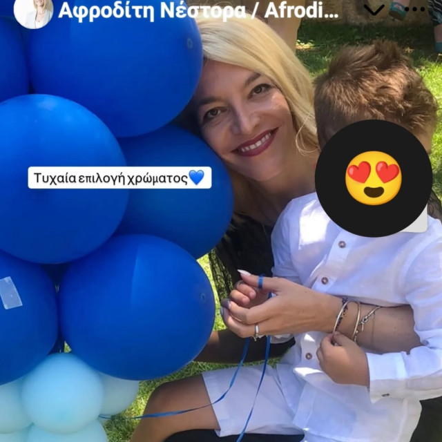 «Η μαμά Βάγια και η Νικολέτα θα ζουν για πάντα»: Η συγκινητική ανάρτηση για την Αφροδίτη Νέστορα