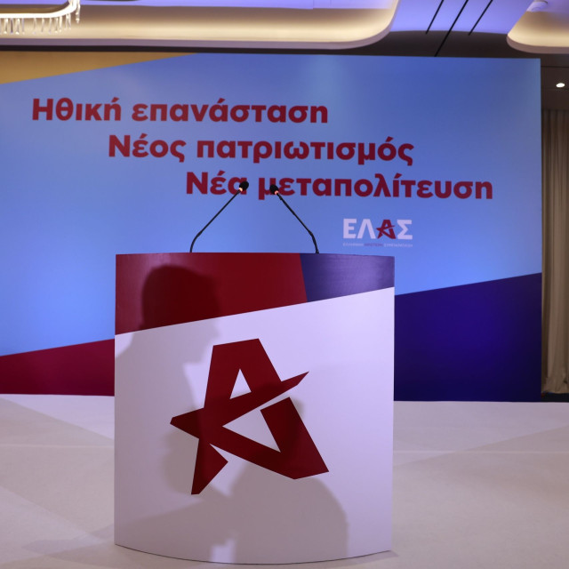 Κλίμα ακραίας πολιτικής πόλωσης μετά τον θάνατο της Βάγιας Νέστορα - Aντιπαράθεση Κυρανάκη - ΕΛΑΣ