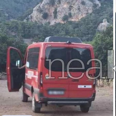 Θρίλερ στη Βιάννο: Αγνοείται 70χρονη με άνοια