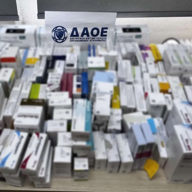 Νέα απάτη σε βάρος του ΕΟΠΥΥ μέσω εικονικής συνταγογράφησης – Άνω των 400.000 ευρώ η ζημιά