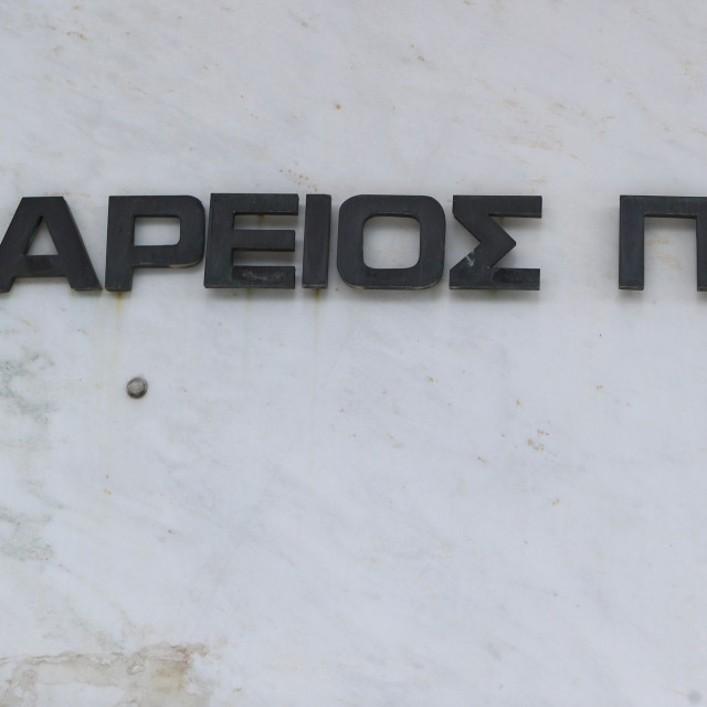 Άρειος Πάγος: Οι δηλώσεις της νέας ηγεσίας, Παναγιώτη Λυμπερόπουλου και Ευάγγελου Μπακέλα