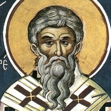 Γιορτή σήμερα