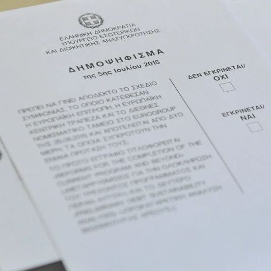 Νέα Δημοκρατία για τα 11 χρόνια από το δημοψήφισμα: «Κάποιοι έπαιξαν με την τύχη της πατρίδας μας»