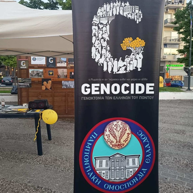 Η Πανποντιακή Ομοσπονδία ζητά να μην χρησιμοποιείται ο όρος «Ρωσοπόντιος» - Είναι Έλληνες Πόντιοι