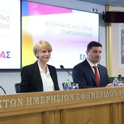 ΕΛΑΣ: «Fake news» και «παραποιήσεις» στον απολογισμό της επταετίας του πρωθυπουργού