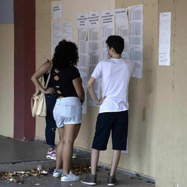 Πανελλαδικές 2026: Ανοίγει η πλατφόρμα για το Μηχανογραφικό – Οι προθεσμίες και τι πρέπει να προσέξο